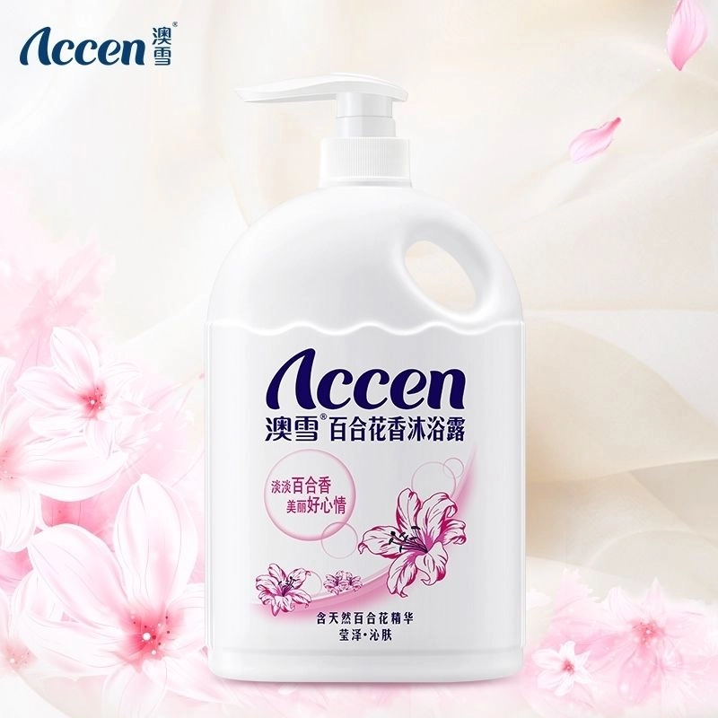 ACCEN 900g
