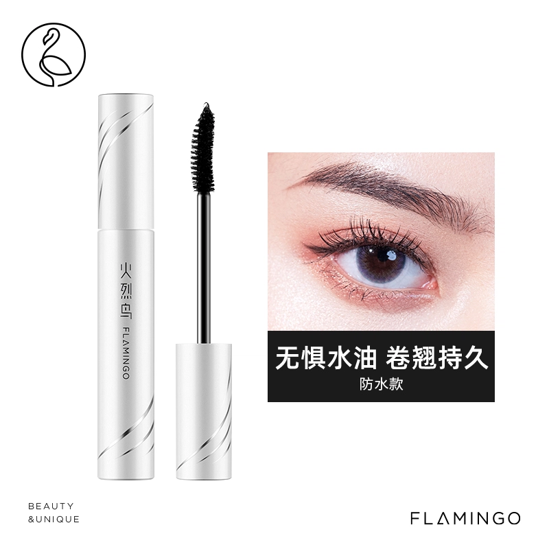 火烈鸟 明星浓密款持久自然睫毛膏 不晕染卷翘防水 大白杆