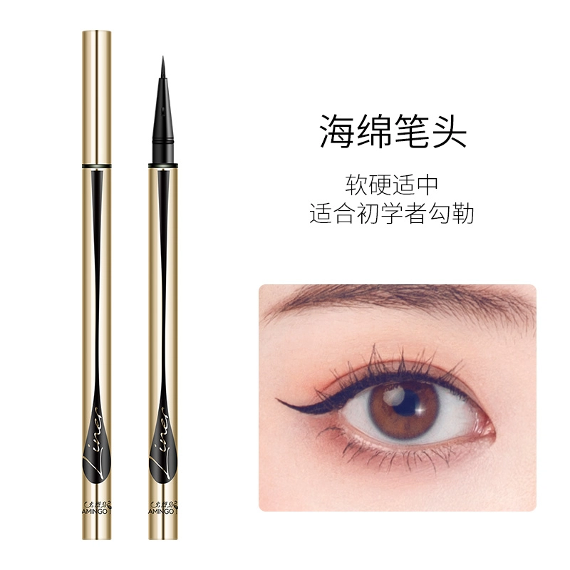 火烈鸟 百变睛采美瞳初学者海绵头细金笔防水持久速干流畅不易晕染眼线液笔 硬头/软头