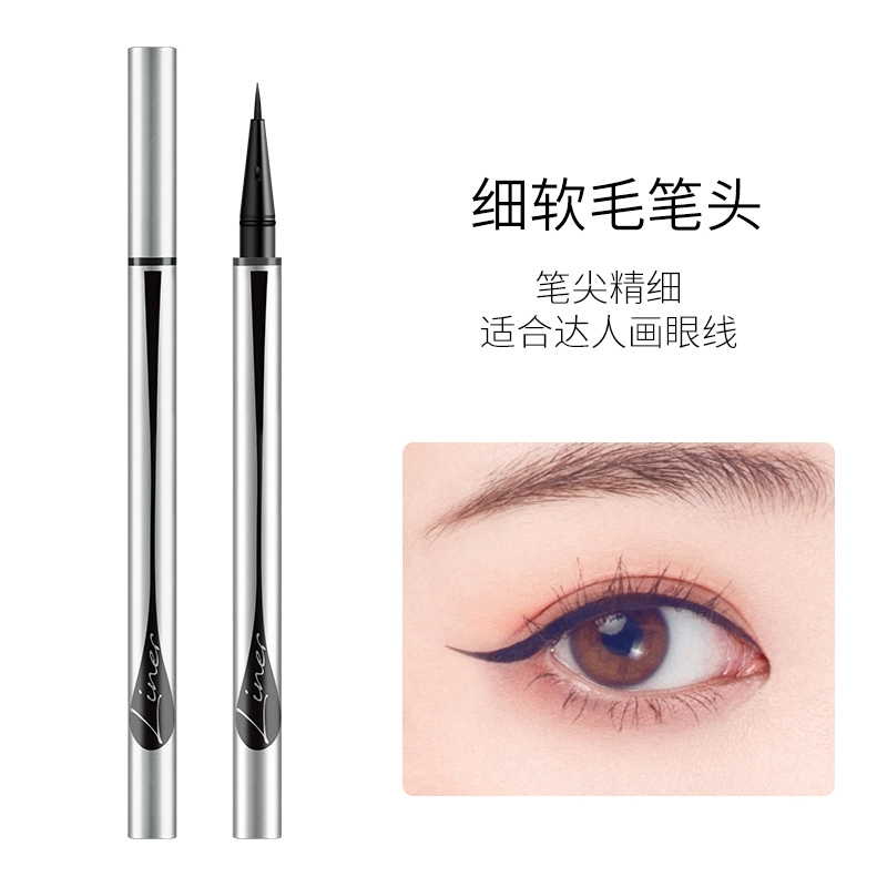 火烈鸟 百变睛采美瞳初学者海绵头细金笔防水持久速干流畅不易晕染眼线液笔 硬头/软头