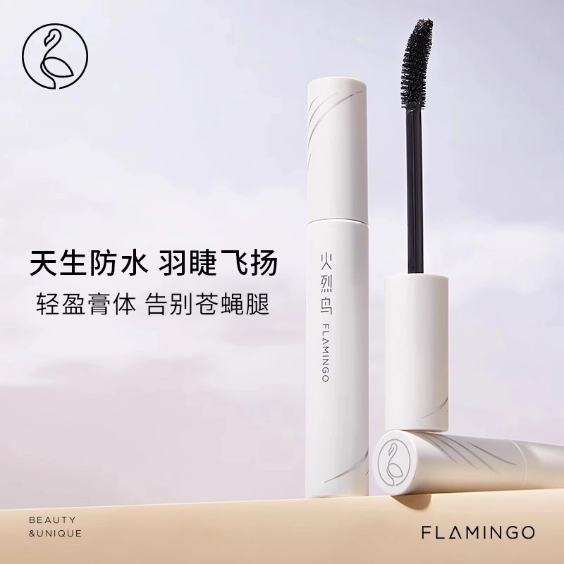 火烈鸟 明星浓密款持久自然睫毛膏 不晕染卷翘防水 大白杆