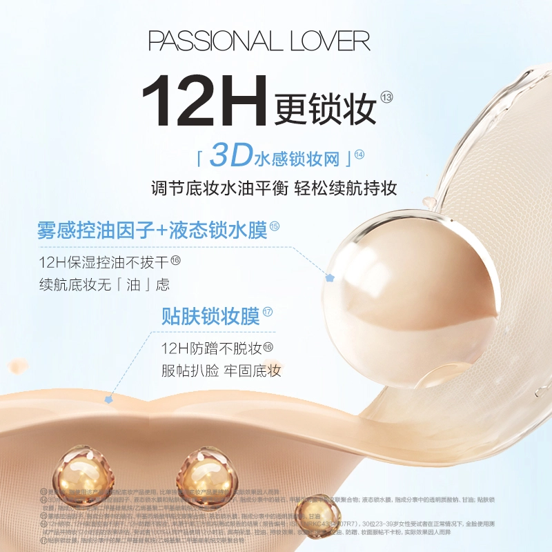 PL 10g