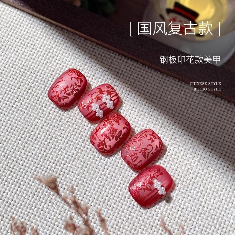 恩妮诗 四宫格甲油胶 钢板转印胶高饱和显白渐变绸缎彩绘胶