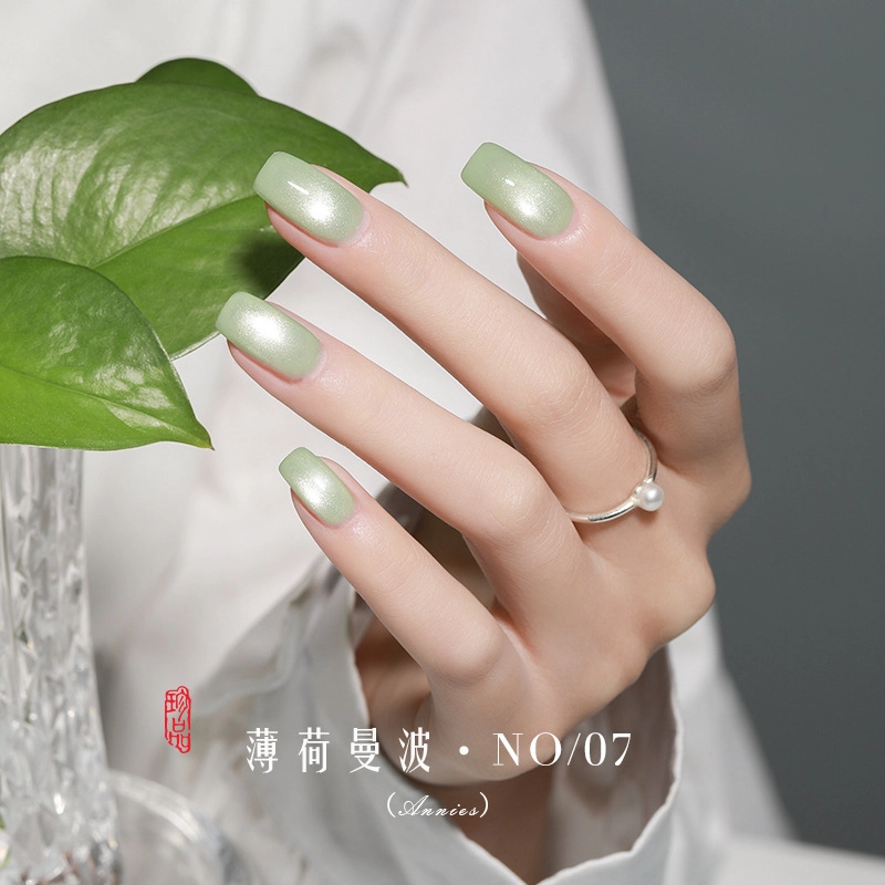 恩妮诗 薄荷曼波猫眼指甲油 不发灰玻璃珠
