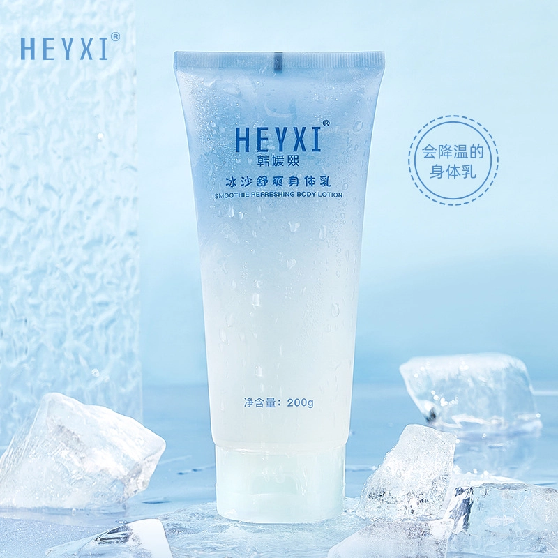HEYXI