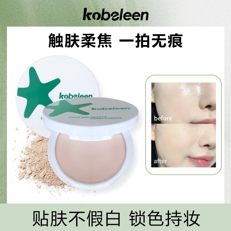 KOBELEEN 8.5g