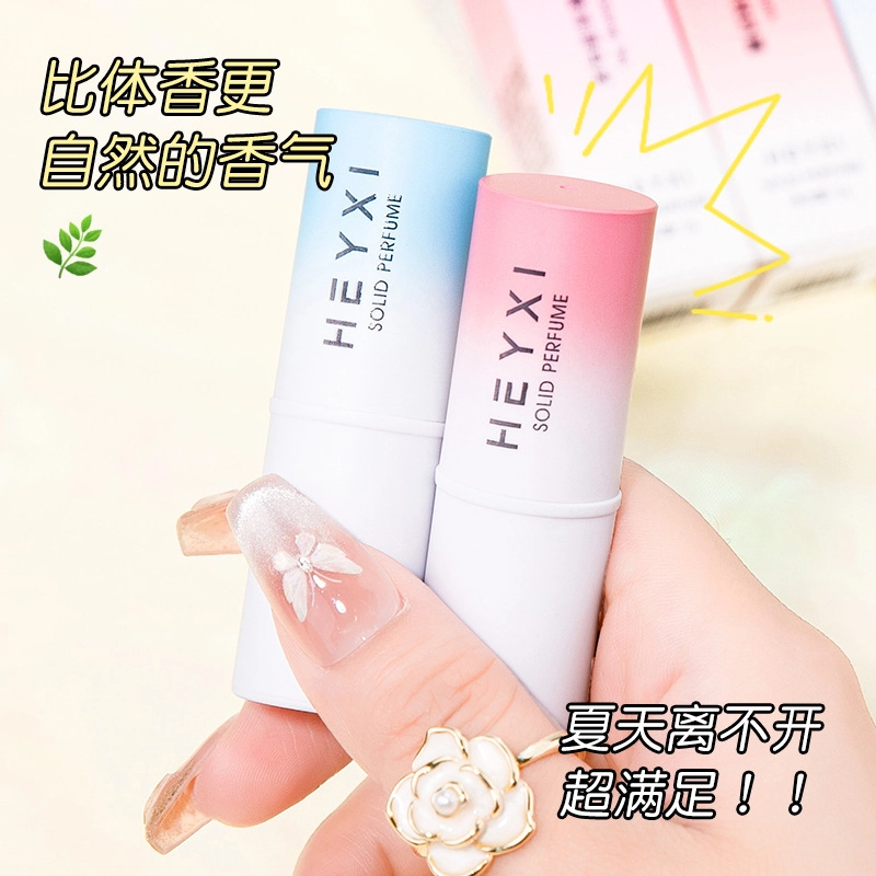 HEYXI