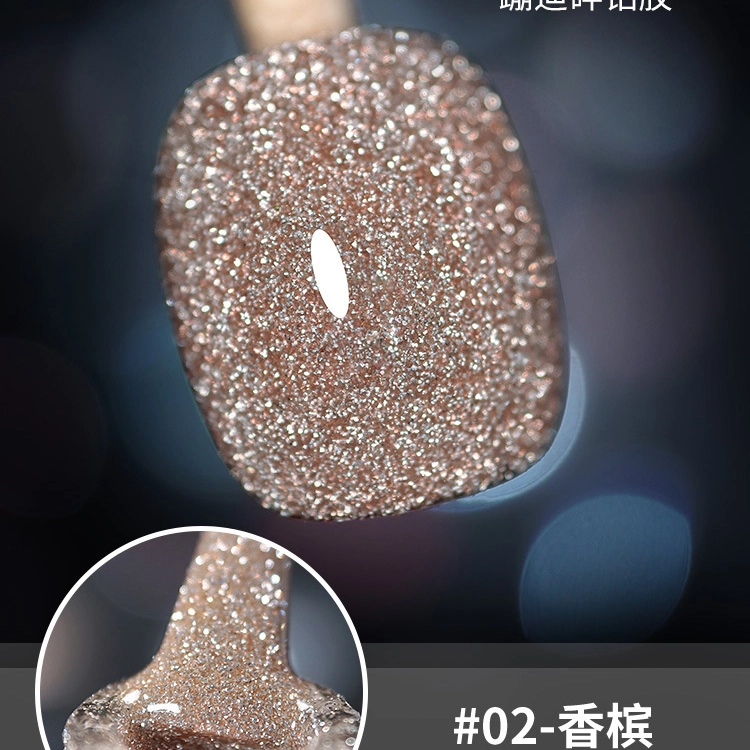 恩妮诗 蹦迪碎钻甲油胶 爆款反光璀璨碎钻光疗胶美甲店