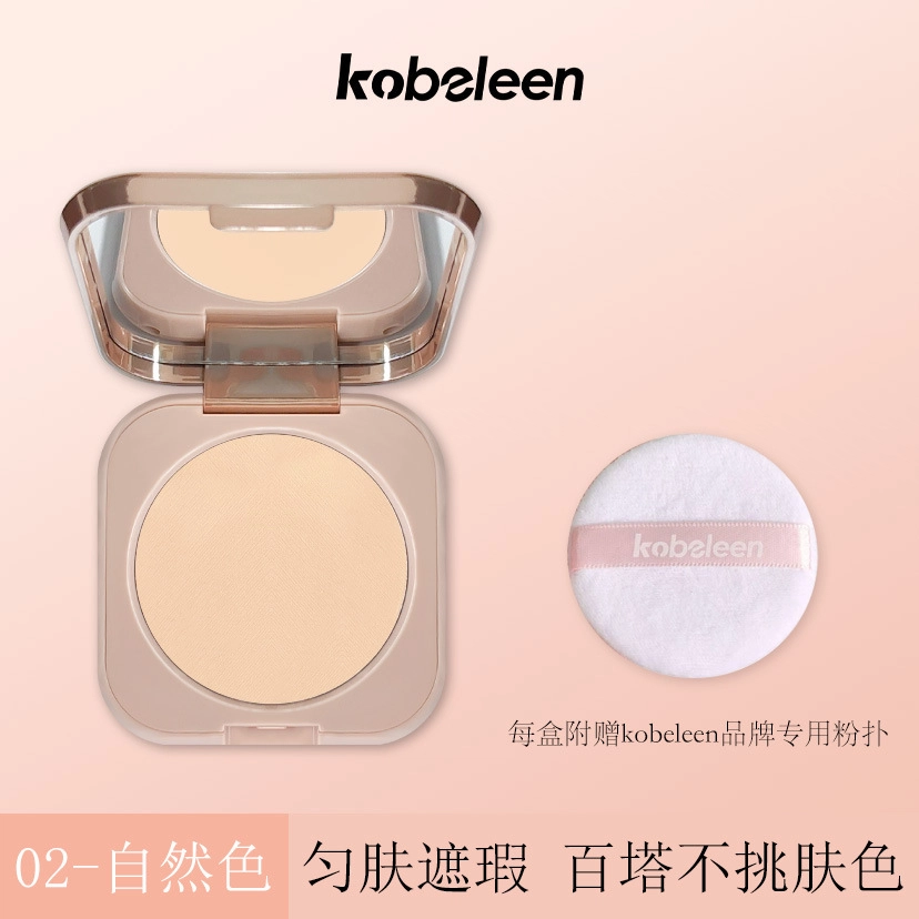 KOBELEEN 8.5g