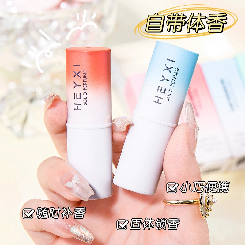 HEYXI