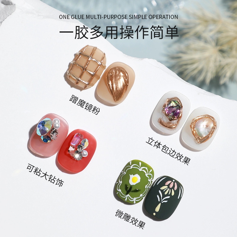 恩妮诗 日式罐装魔镜粉专用立体半固态 造型胶不流动光疗胶美甲店用
