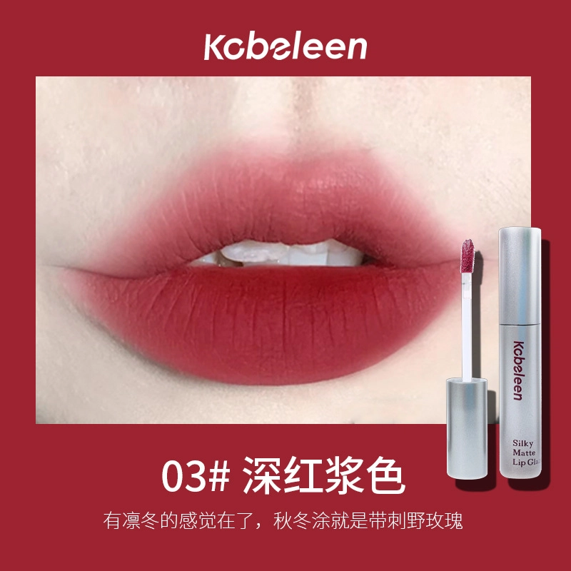 KOBELEEN