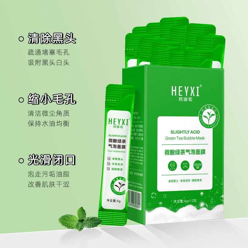 HEYXI