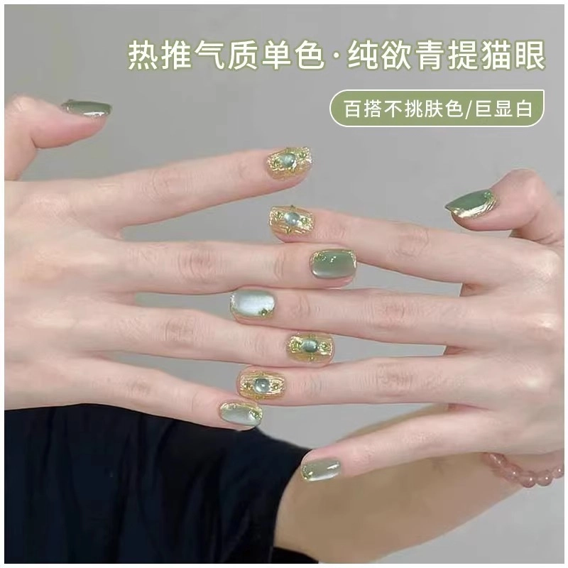 恩妮诗 晶石猫眼指甲油胶 流行超闪显白