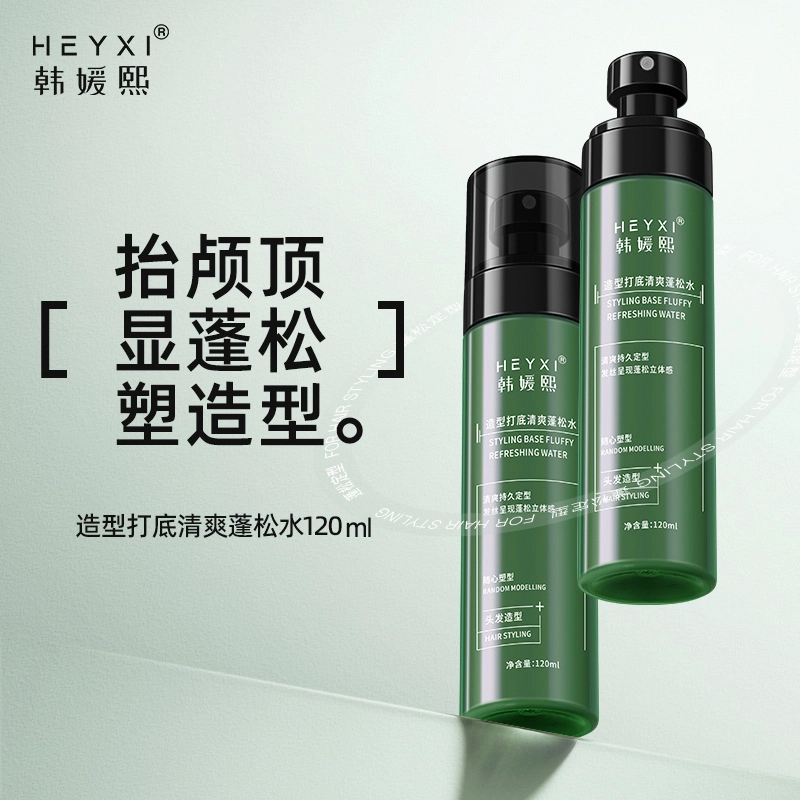 HEYXI