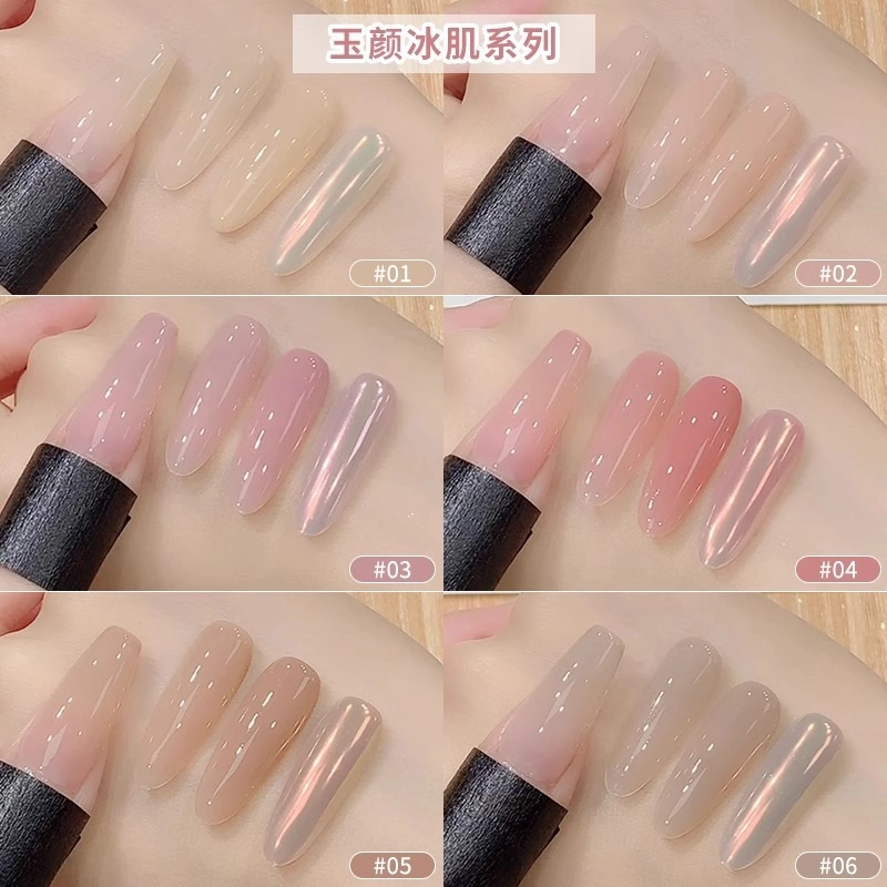 恩妮诗 玉颜冰肌半透裸色指甲油胶 新款罐装嬛嬛流行显白光疗胶