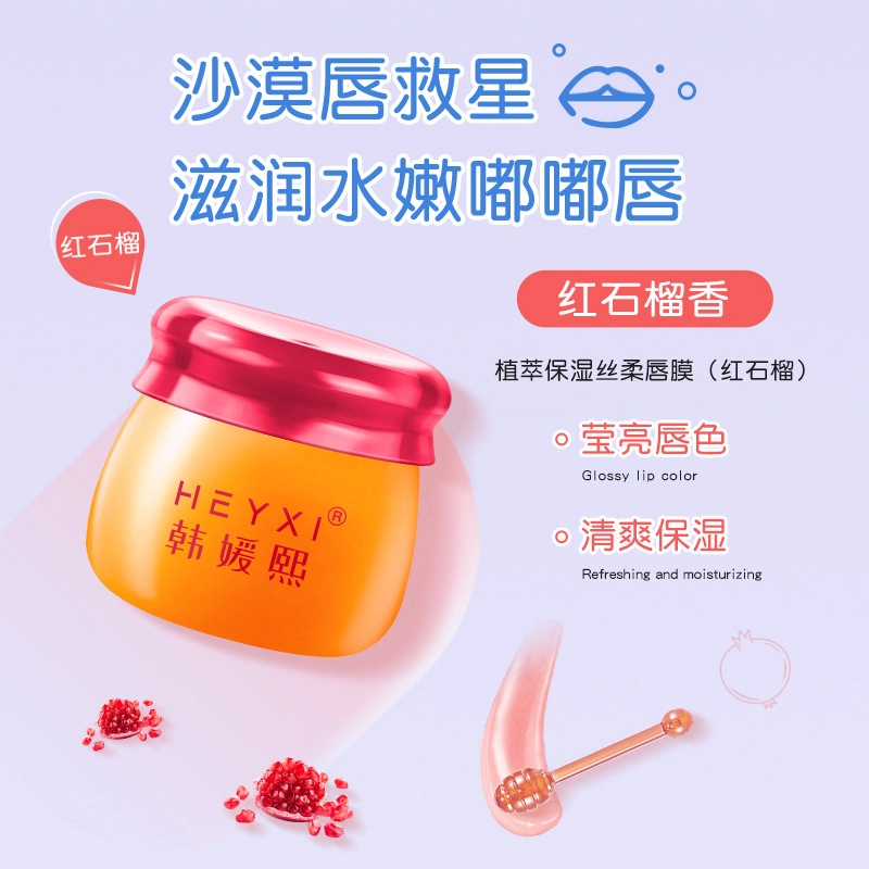 HEYXI