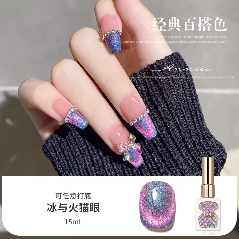 15ml