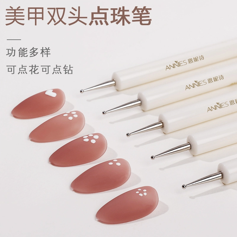 恩妮诗 美甲点珠指甲波点专用双头点胶笔