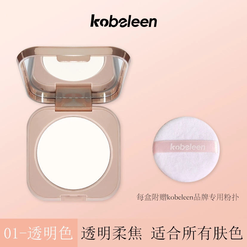 KOBELEEN 8.5g