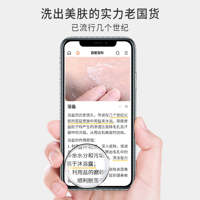 HEYXI