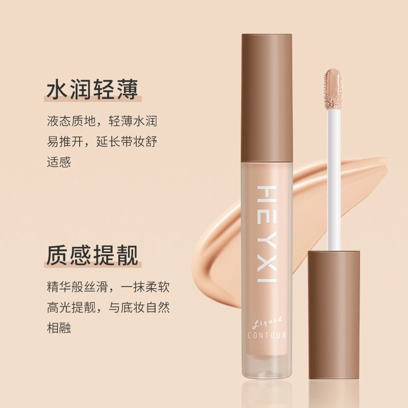 HEYXI