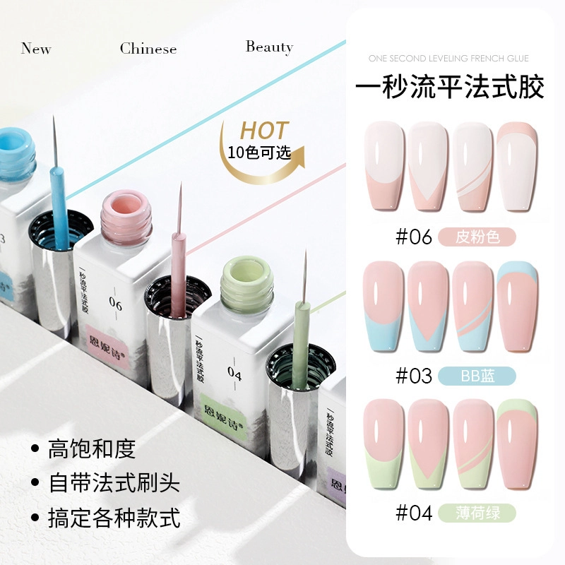 12ml