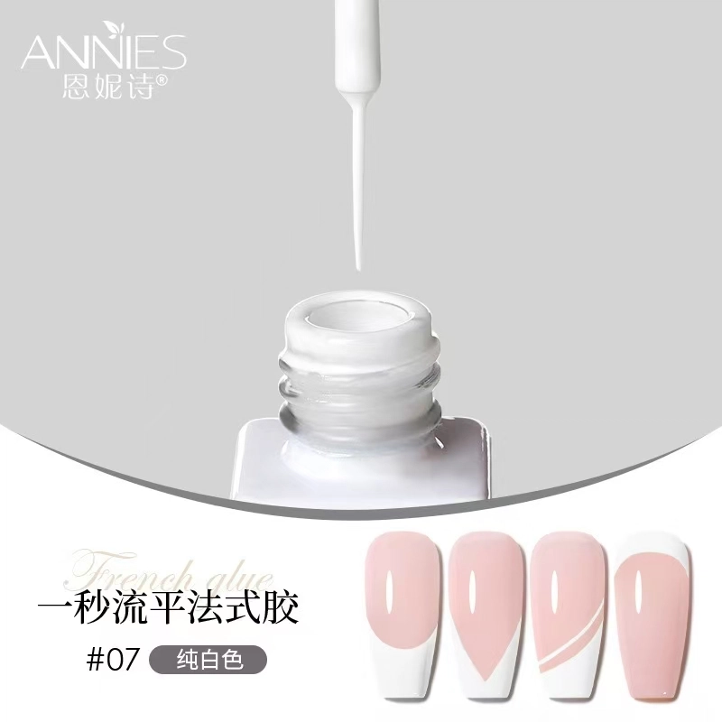 12ml
