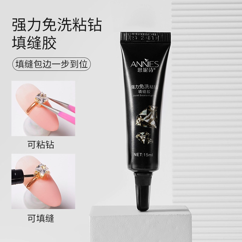 恩妮诗 强力免洗粘钻填缝胶大力光疗胶 超牢固美甲专用指甲胶水批发