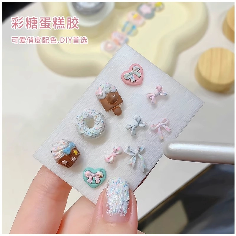 ins DIY