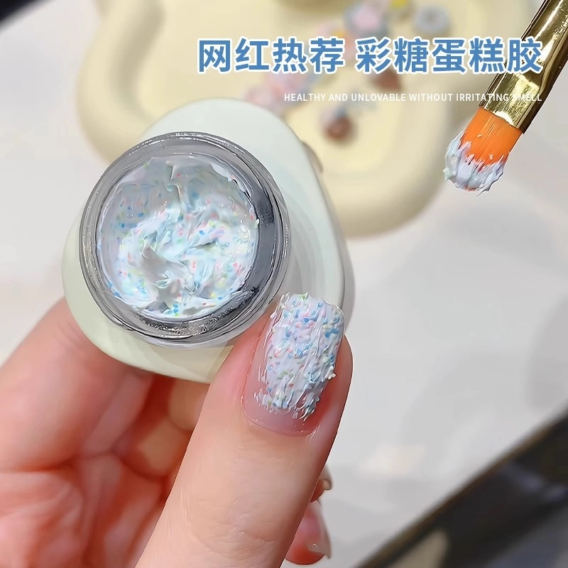 ins DIY