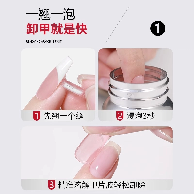80ml