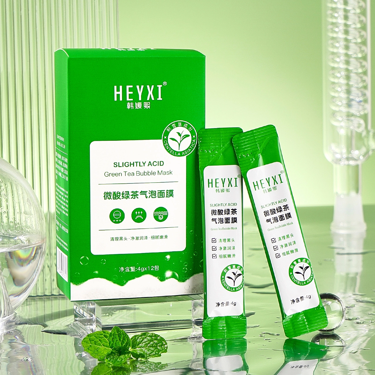 HEYXI