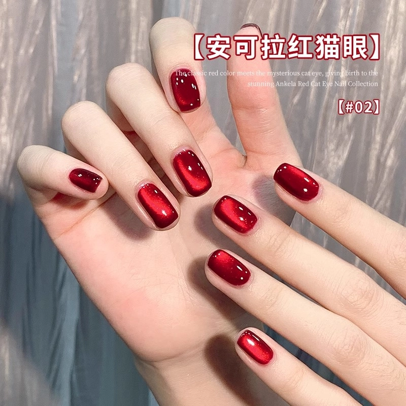 恩妮诗 安可拉红猫眼指甲油胶 新款秋冬车厘子酒红色猫眼美甲