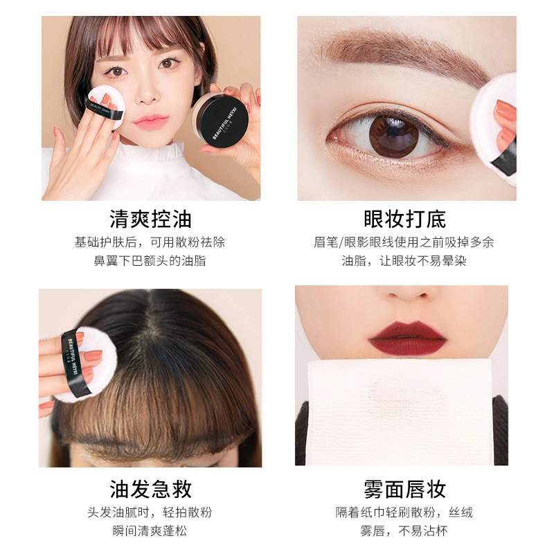 HEYXI