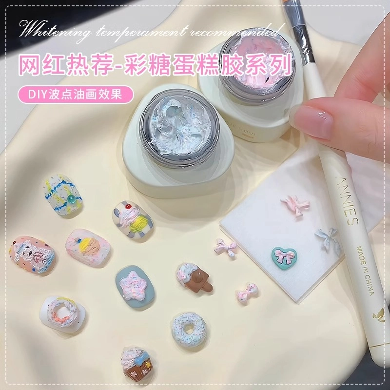 ins DIY