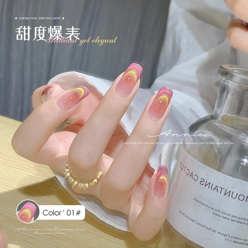 恩妮诗 多巴胺双光猫眼甲油胶 新款显白流行晶石猫眼厂家批发