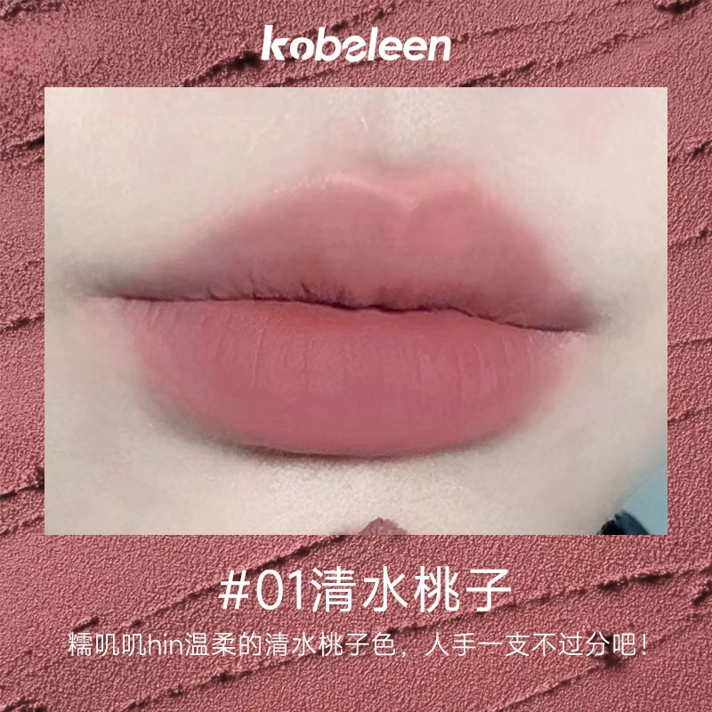 KOBELEEN