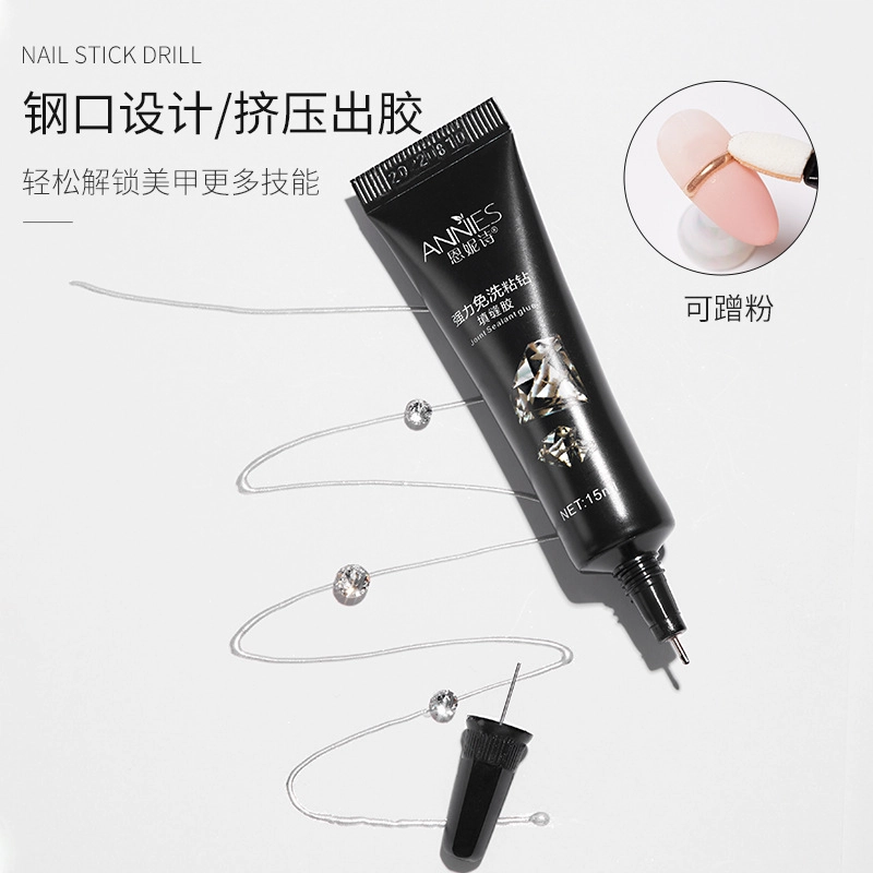 恩妮诗 强力免洗粘钻填缝胶大力光疗胶 超牢固美甲专用指甲胶水批发