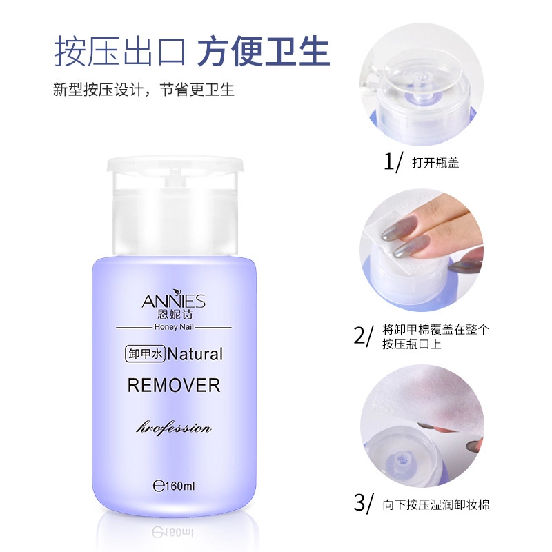 160ml