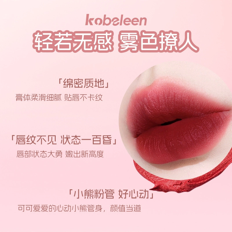 KOBELEEN