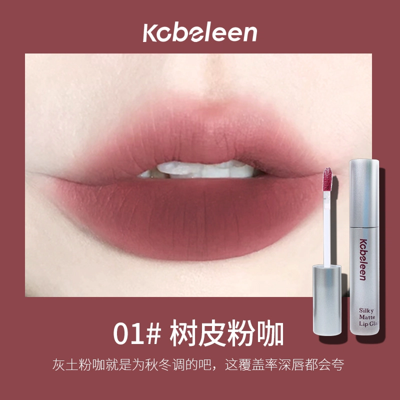 KOBELEEN
