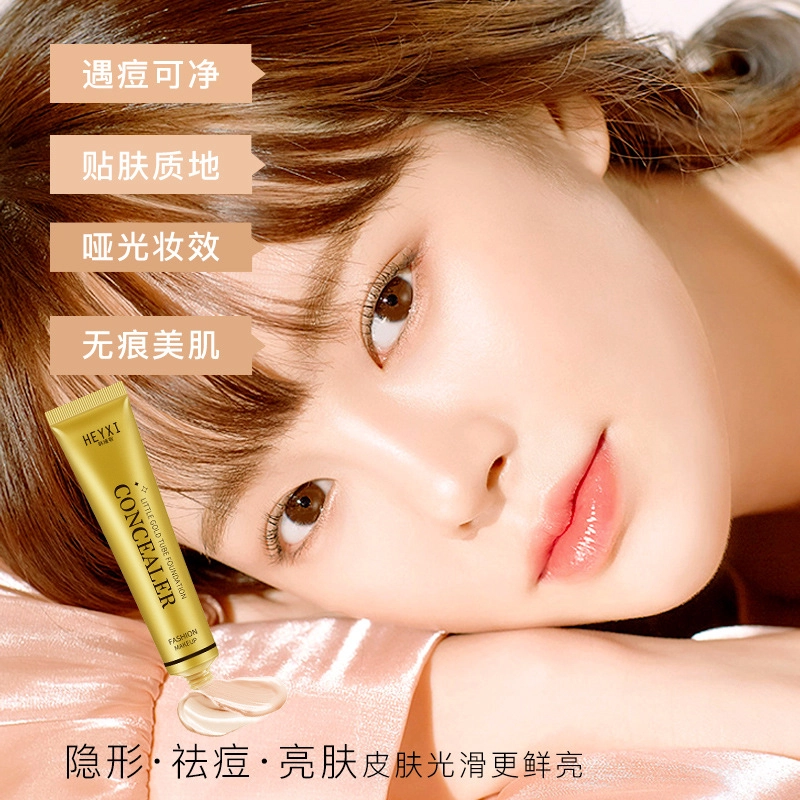 HEYXI