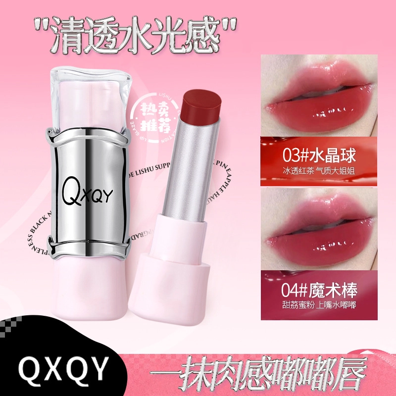 QXQY