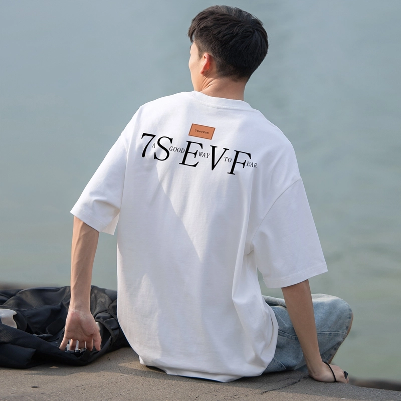 7 SEVFUN logoT