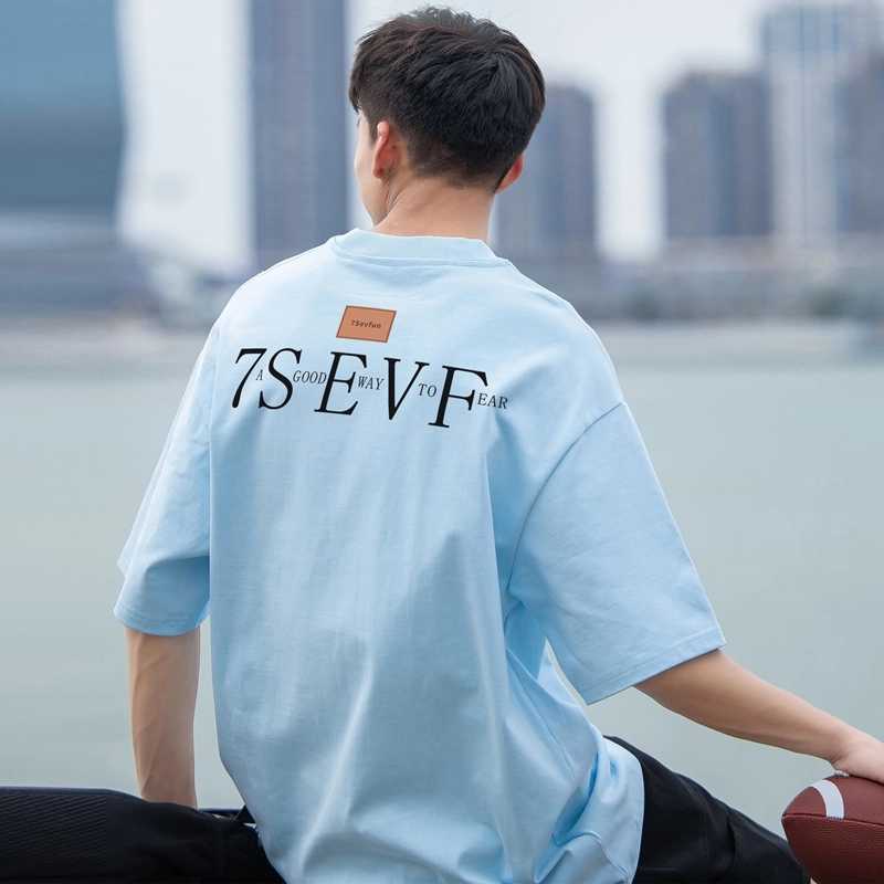 7 SEVFUN logoT