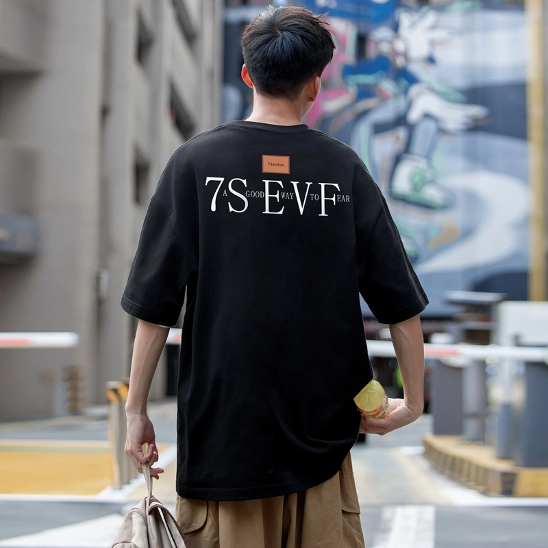 7 SEVFUN logoT
