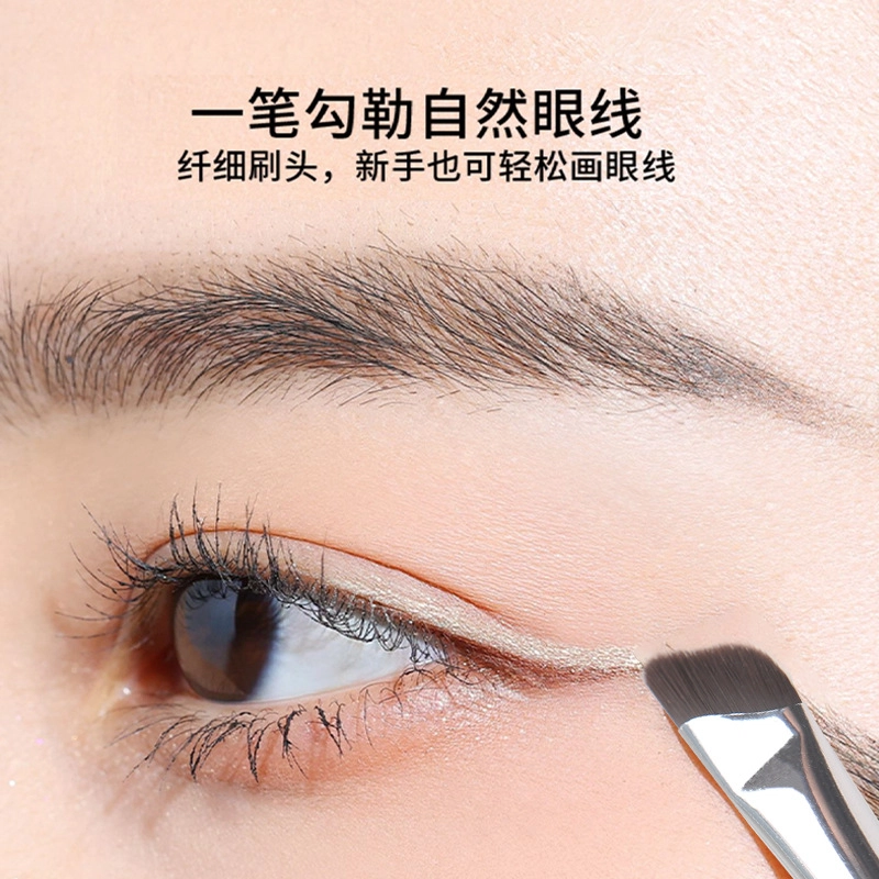 嘉比兔  镰刀眼线刷斜角扁头眼睑卧蚕刷眉刷极细刀锋化妆便携美妆工具 打底