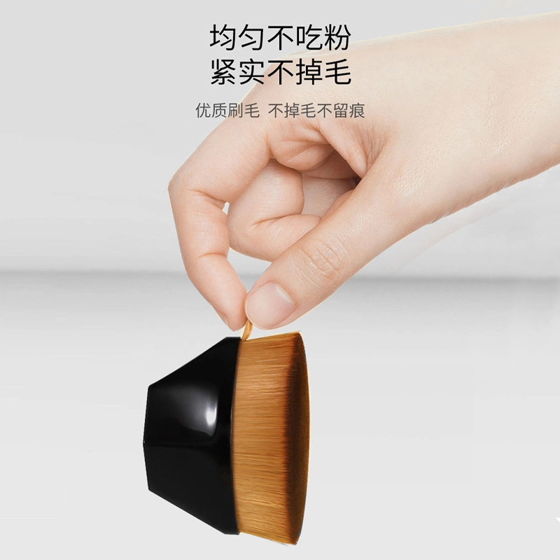 嘉比兔  网红无痕粉底刷扁头平头刷不吃粉便携初学者化妆刷美妆工具 便携