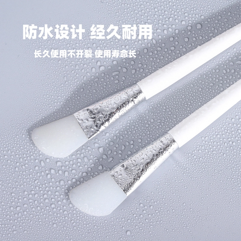 嘉比兔  软毛面膜刷硅胶调面膜碗刷子脸部清洁美容院专用泥膜刷涂抹式工具